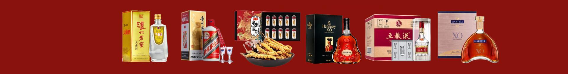个旧市优财烟酒经营部