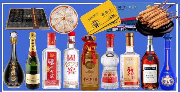 个旧市赢赢烟酒商行
