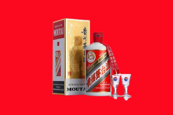 个旧市回收茅台酒