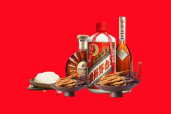 个旧市烟酒回收礼品