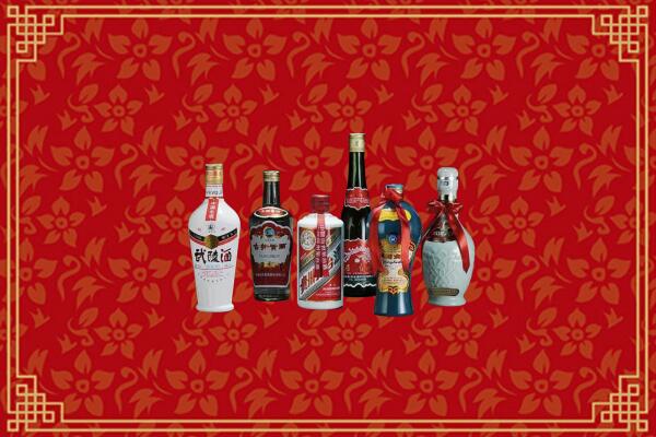 个旧市烟酒回收白酒
