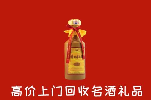 个旧市回收茅台酒